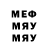МЕТАДОН VHQ Ika Jaros