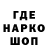 КЕТАМИН VHQ eva blaskova