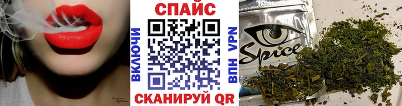 Бутират жидкий экстази  ссылка на мегу сайт  Невьянск  наркотики 