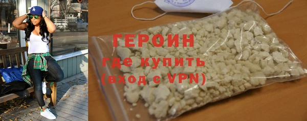 гидропоника Краснослободск