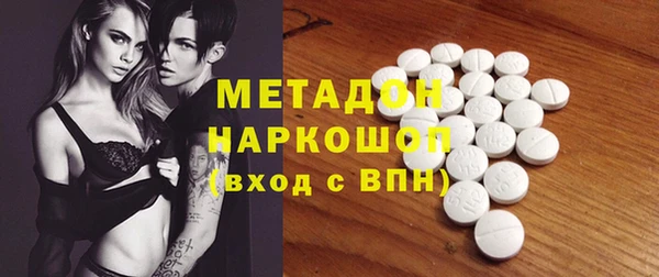 прущая мука Красноперекопск