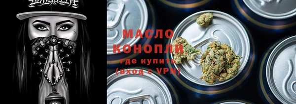 Альфа ПВП Вязники