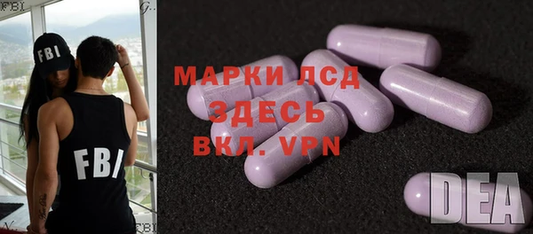 jwh Вязьма