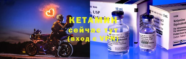 Альфа ПВП Вязники
