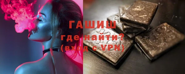 jwh Вязьма