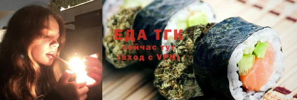 марки nbome Лагань