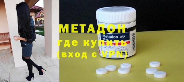 Альфа ПВП Вязники
