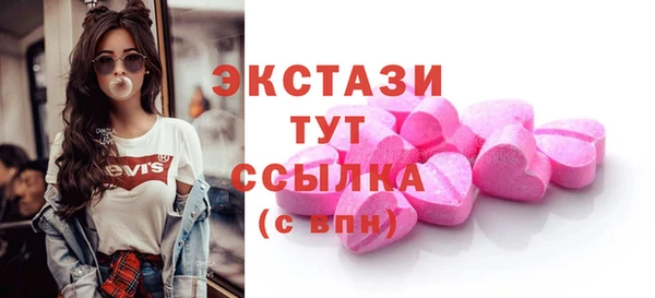 jwh Вязьма