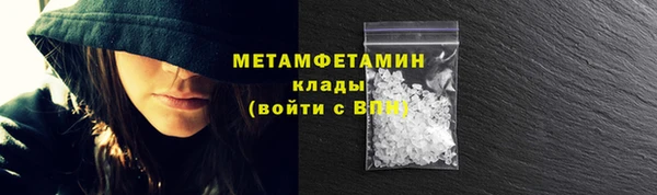 бутик Вяземский