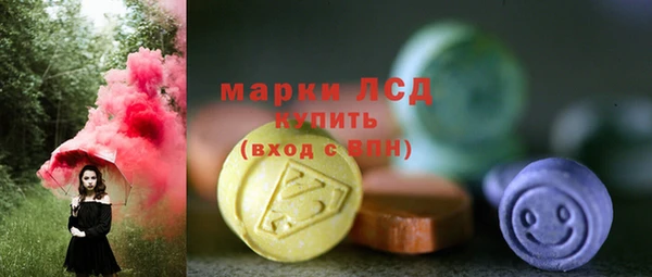 дмт Куйбышев