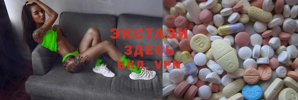 кокаин колумбия Лабытнанги