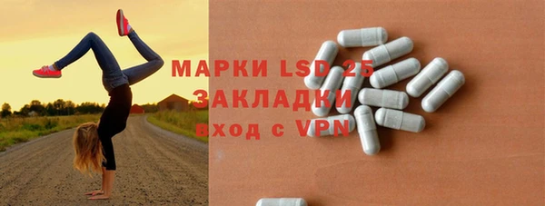 бутик Вяземский