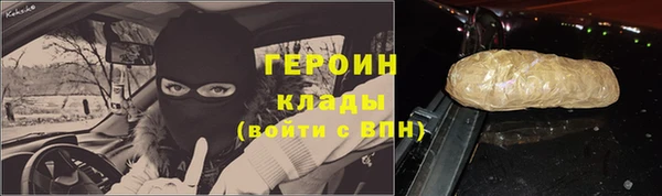 марки nbome Кукмор