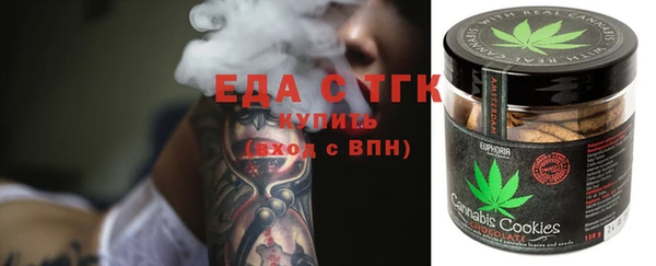 бутик Кулебаки