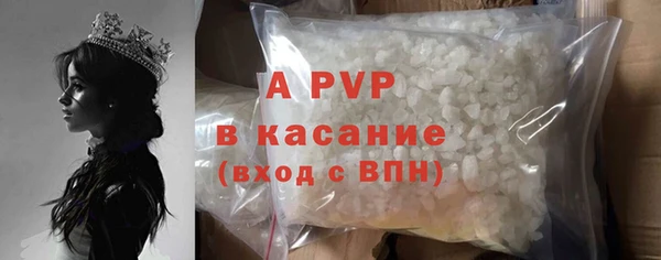 бутик Вяземский