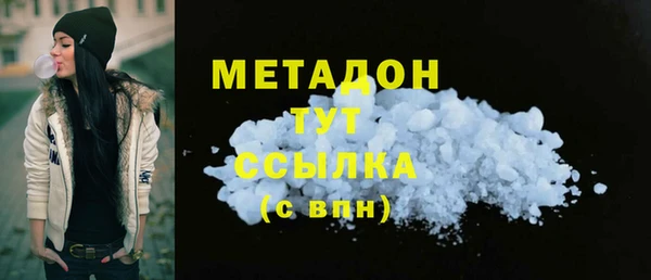 Альфа ПВП Вязники