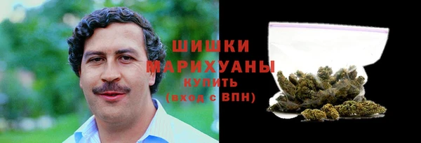 марки nbome Кукмор