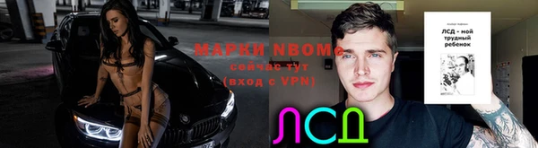 бутик Вяземский