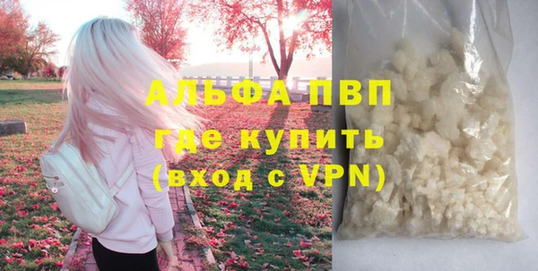 марки nbome Кукмор