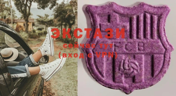 jwh Вязьма