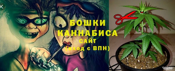 марки nbome Кукмор