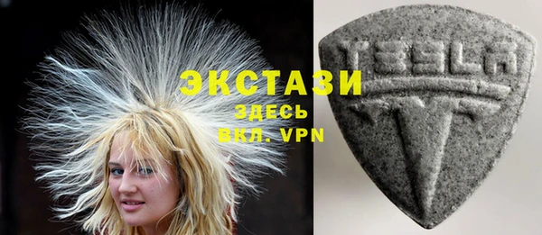 кокс Ладушкин