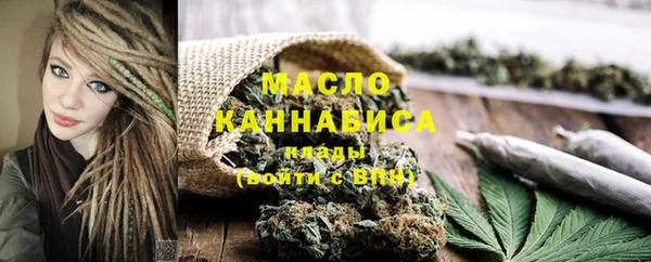 марки nbome Лагань