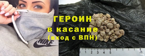 бутик Вяземский