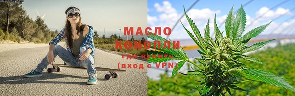 марки nbome Лагань