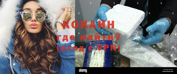 jwh Вязьма