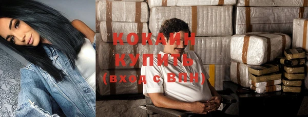 кокс Ладушкин