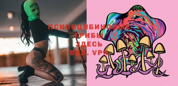 бутик Вяземский