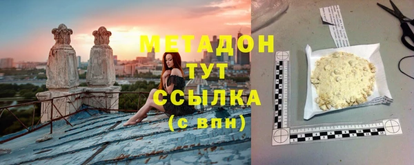 кокаин колумбия Лабытнанги