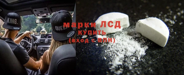 Альфа ПВП Вязники