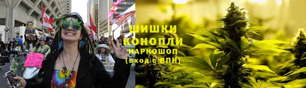 Альфа ПВП Вязники