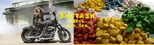 jwh Вязьма
