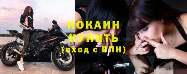 jwh Вязьма