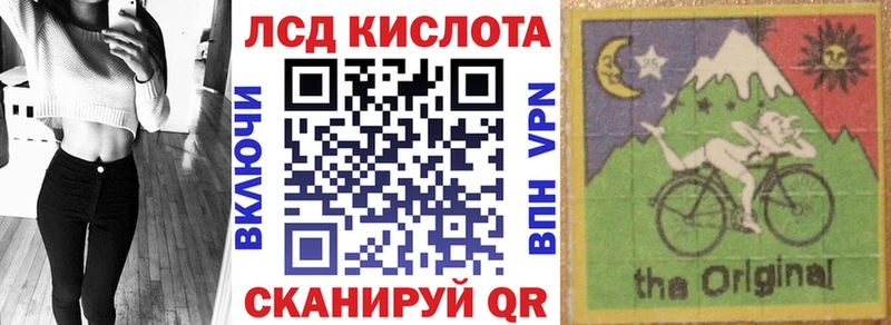 дарнет шоп  OMG онион  Марки N-bome 1500мкг  Невьянск 