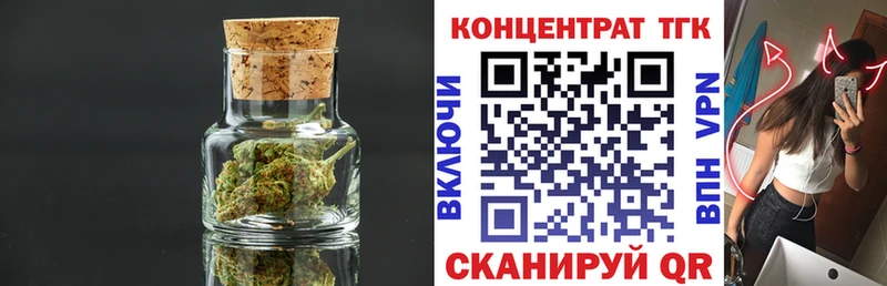 omg ONION  что такое   Невьянск  Дистиллят ТГК THC oil 